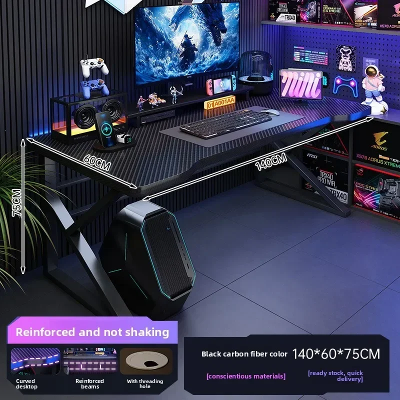 Multi-functional Desk bookshelf integrated desk with hole board bedroom e-sports table desktop computer table