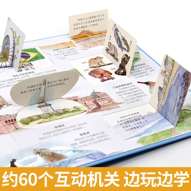 Our Chinese baby reveals the three-dimensional 3D book 2-7 years old can not be broken early education story picture book