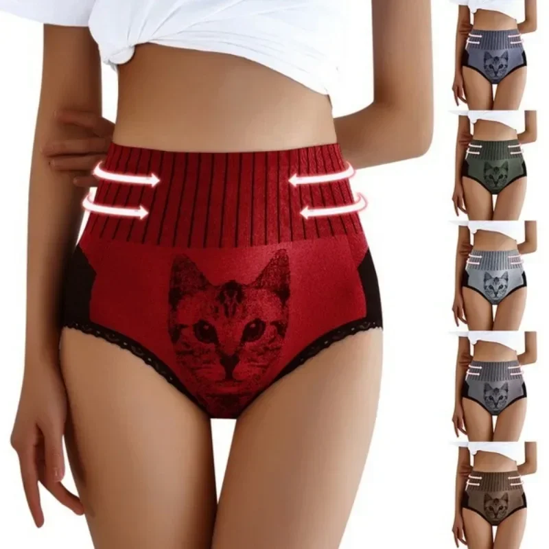 2024 Women High Waist Panties Cat Printed Shapers Lifter Shapewear Briefs Solid Color Underwear Seamless Tummy Control Panties