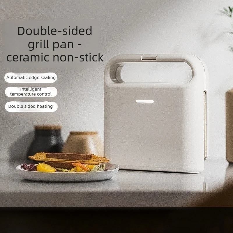 Multi‑Function Breakfast Machine Interchangeable Dual‑Plate Sandwich Waffle Maker Home Electric Toaster Griddle for Light Meal