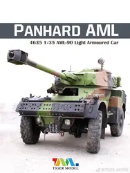 Tiger 4635 1/35 Scale Panhard AML-90 Light Armoured Car Model Kit