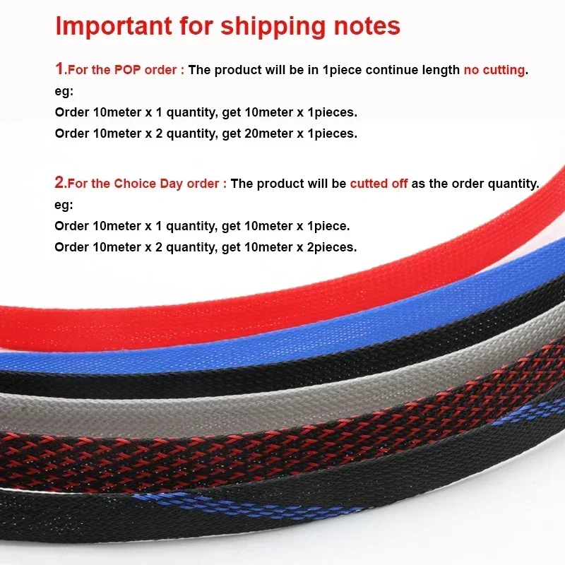 1~50M PET Expandable Cable Sleeve 16mm Tight Braided High Density Hardness Insulate Line Protect Sleeving Wire Wrap Gland Sheath