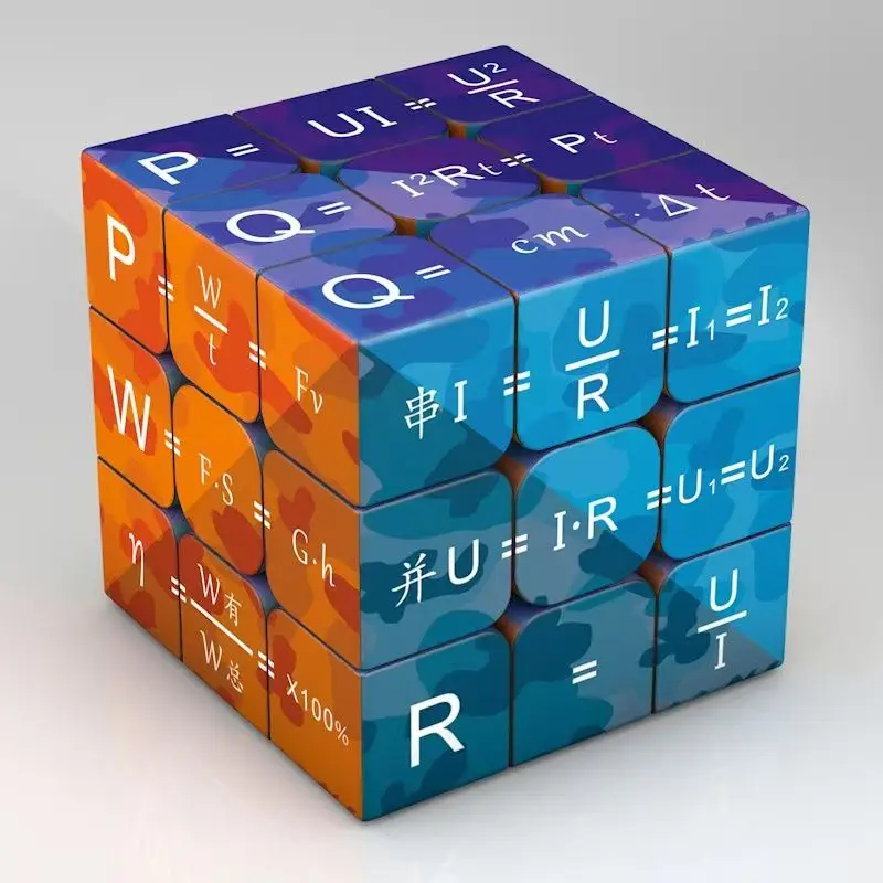 

3x3x3 Magic Puzzle Cube Math Chemistry Element Physical Kids Puzzle Cube with Base Magico Cubo Children's Gifts Educational Toys