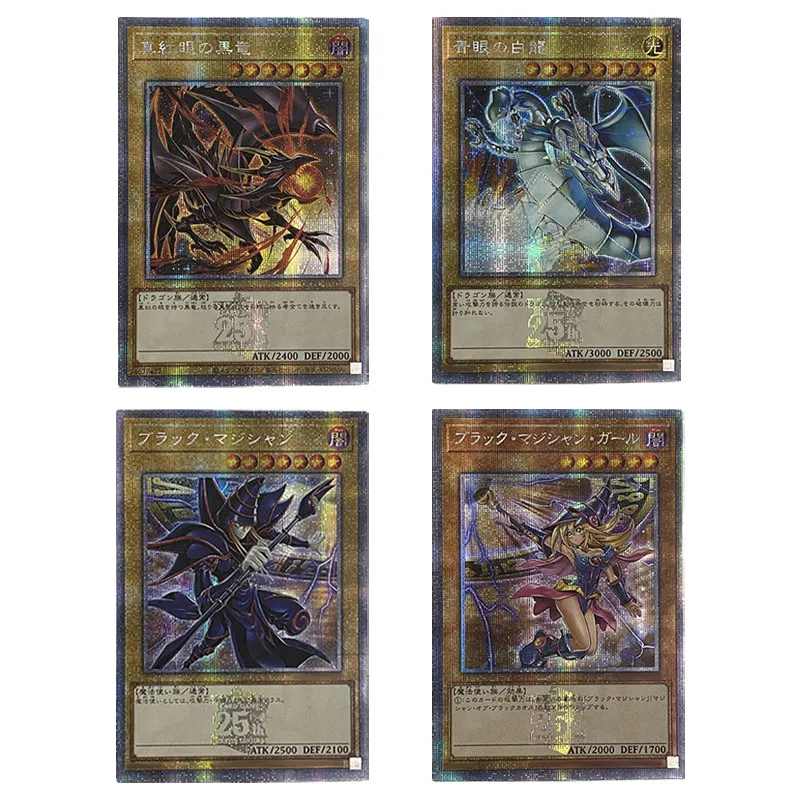 4Pcs/set Yu-Gi-Oh! Proud Blue-Eyes White Dragon Collection Card Gauze Flash Ygo Ebon High Magician Anime Cards Gift Toys