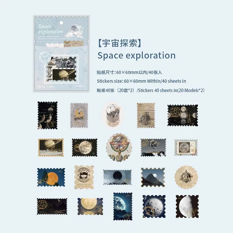 40 - ختم عتيق - حزمة ملصقات على الطراز، مع رسوم بريدية قديمة - أنماط مستوحاة لتزيين المجلات وسجل القصاصات