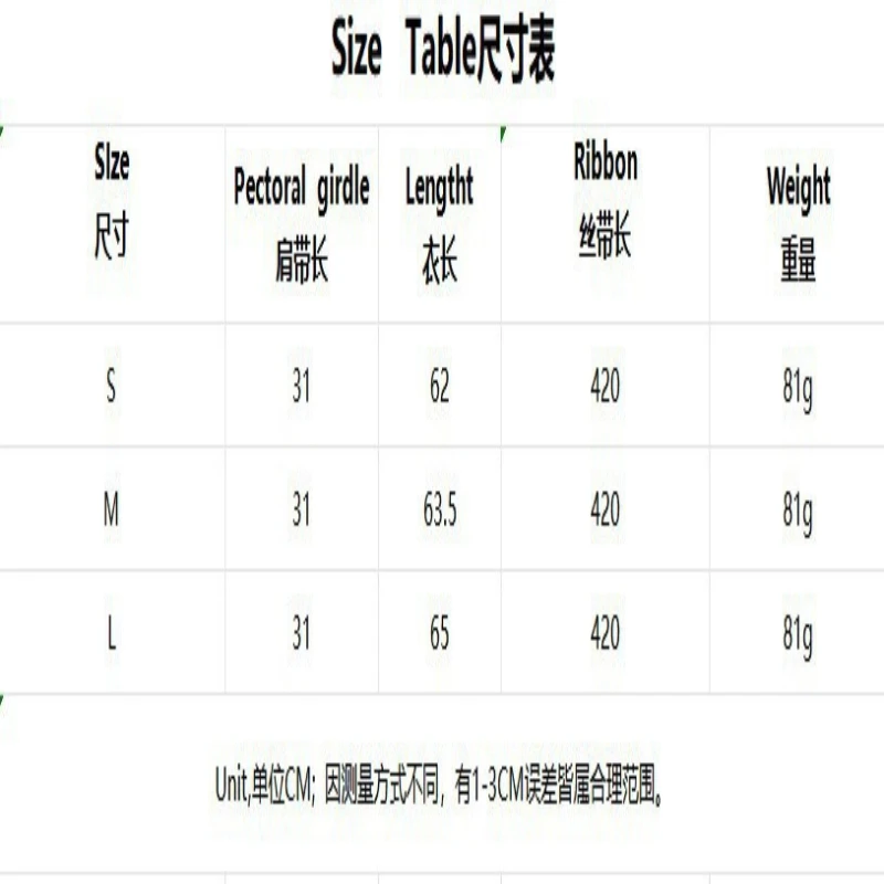 Push up หน้าอกสนับสนุนตาข่ายสปาเก็ตตี้ชุดสายรัดดูผ่านเซ็กซี่ Contrast สี Cross Lace - up Backless เซ็กซี่รัดตัว