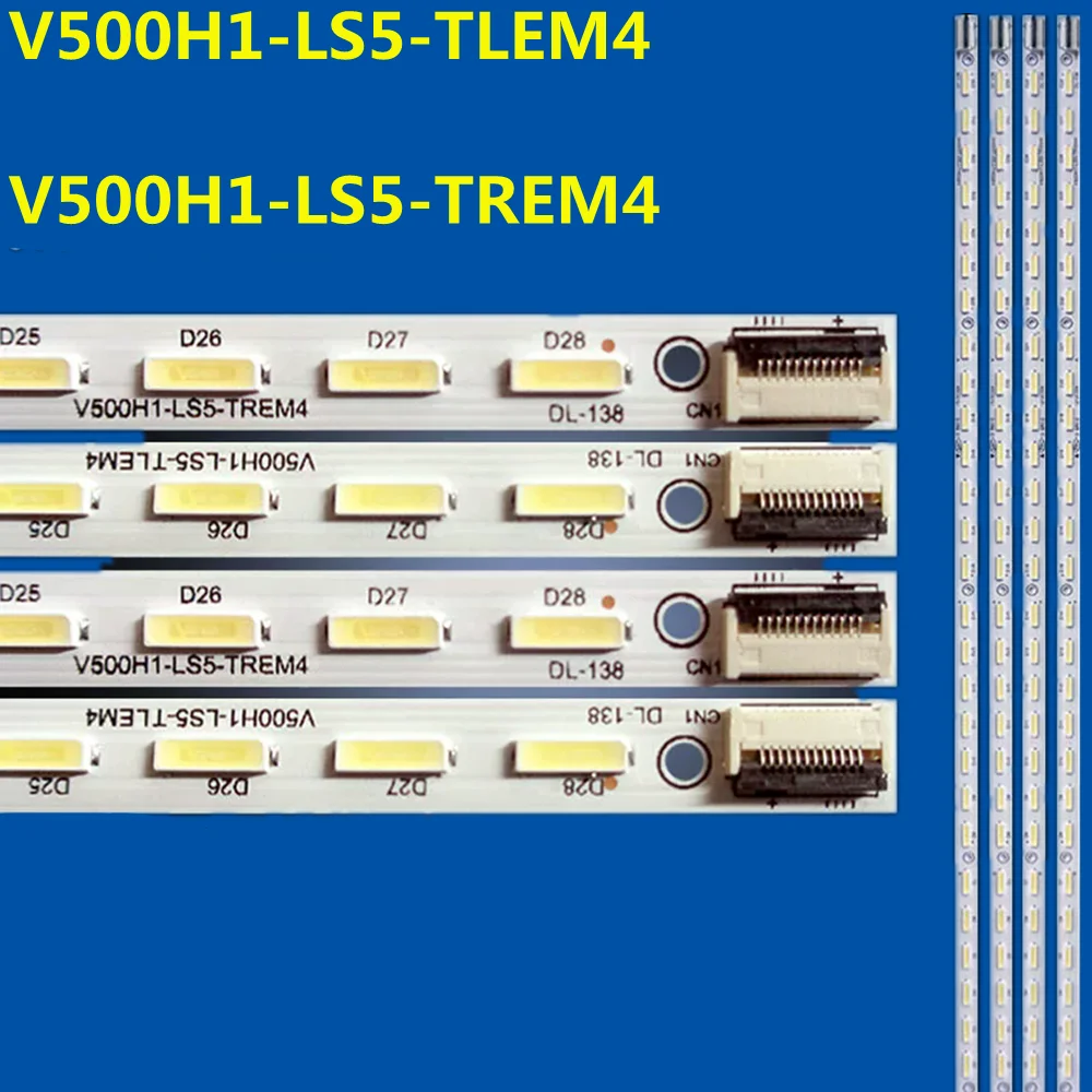 New 20PCS LED Strip for V500HK1-LS5 4A-D078708 V500H1-LS5-TLEM4 V500H1-LS5-TREM4 V500HJ1-LE1 50E550D 50E65SG 50E550E 50E6CRD