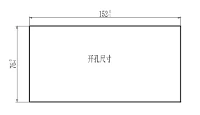 Digital Control instrument X-CF72 high stability digital control indicator