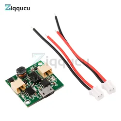 USB Small Fan Circuit Board 3.7V Battery Charger Module DC UPS with Adjustable Step-up Boost Output 5V 7V 9V 12V