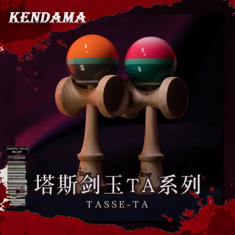 Kendama Tasse Sword Jade Tasse TA Series Профессиональный Xoantes Sword Ball Игрушки для новичков Игры для жонглирования на открытом воздухе Спортивный мяч