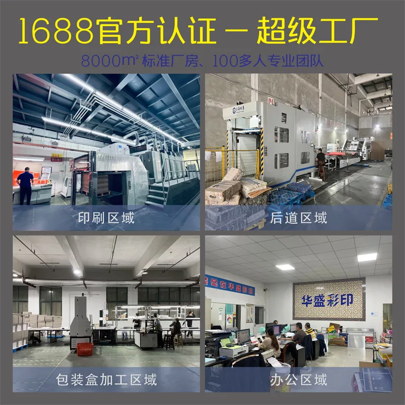 Customized Business Card Color Printing Design Small Card Printing Copperplate Paper Thickened Double-sided Stamping Busine