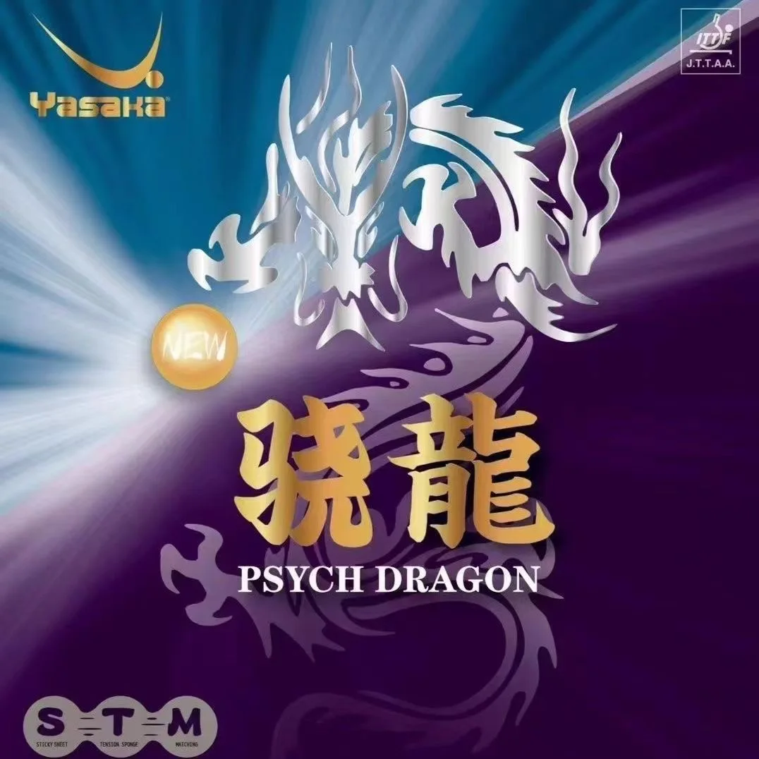 Yasaka Rubber BOLO DRAGON New High Sticky Performance Sponge High Spin Stability Original Yasaka Ping Pong Rubber Pad