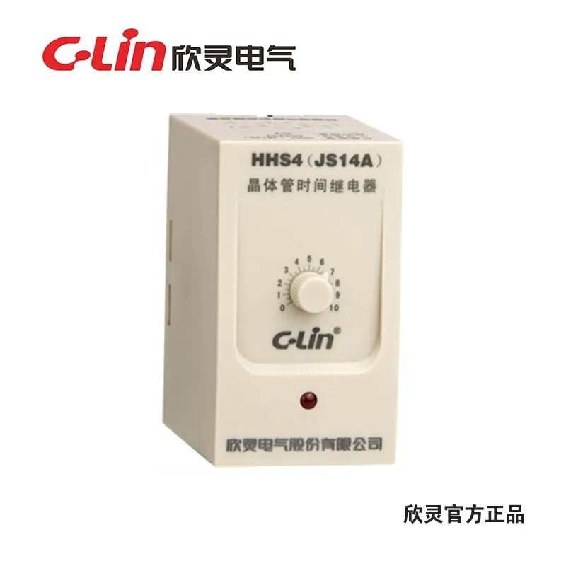 HHS4 JS14A JS10 transistor time relay, power-on delay, two touchpoints