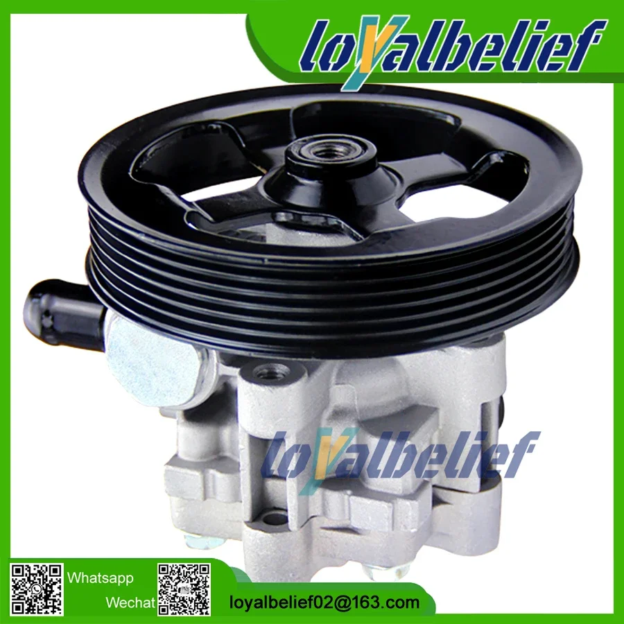 Hydraulic Power Steering Pump For Mitsubishi Outlander Lancer CW5 CY3 4B12 4450A107