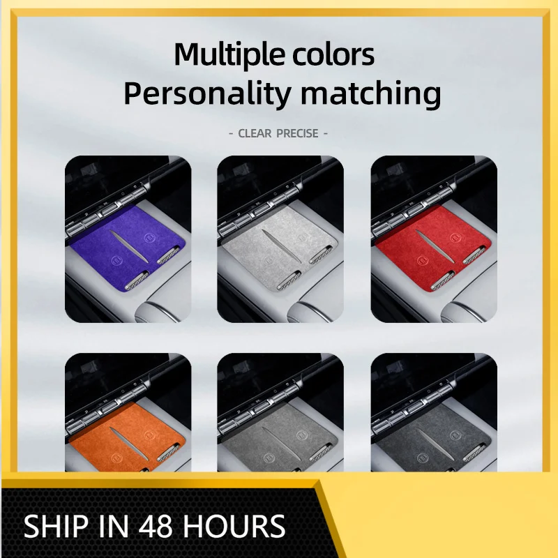 

For ZEEKR 7X 2024 center console Wireless Charging Decor Sticker Alcantara Suede Anti-scratched Protective Sticker
