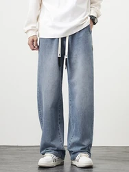 2024 새로운 와이드 레그 청바지 남성 플러스 사이즈 8XL 7XL 6XL 솔리드 컬러 Drawstring 스트레이트 데님 바지 캐주얼 헐렁한 청바지 바지 남성