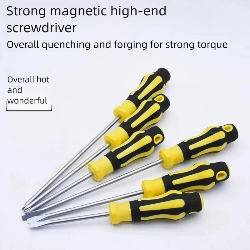 

Motorcycle and Electric Bicycle Repair Hardware Tools: Screwdrivers Crosshead and Slotted Screwdrivers Small Pry Bars Star Bit