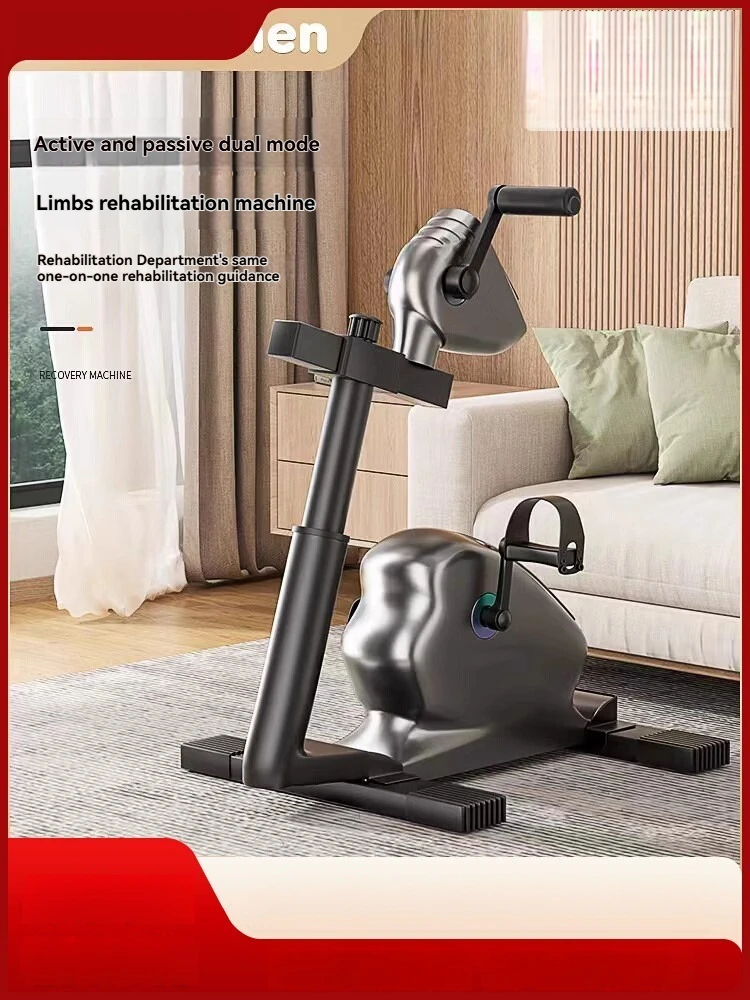 Adjustable resistance bike and electric upper and lower limb trainer,suitable for elderly people to exercise their hand and feet