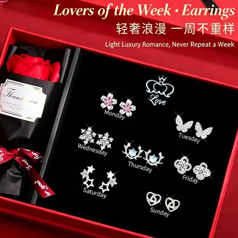 Earrings 925 sterling silver one week earring set, light luxury and high-end earrings, birthday and Valentine's Day gift for gir