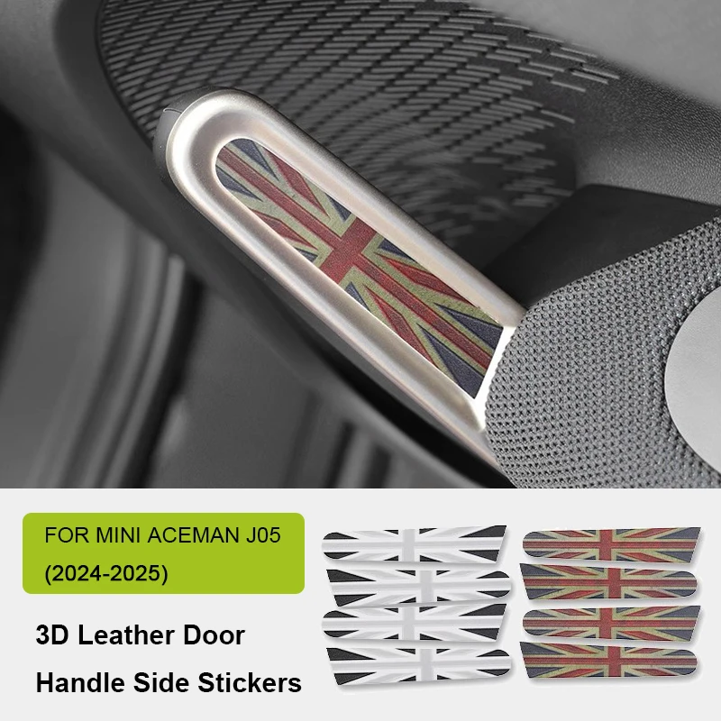 For Mini Aceman J05 2024 2025 Accessories Car Door Handle Pull Side Strip Trim Sticker 3D Stereo Leather Protective Stickers