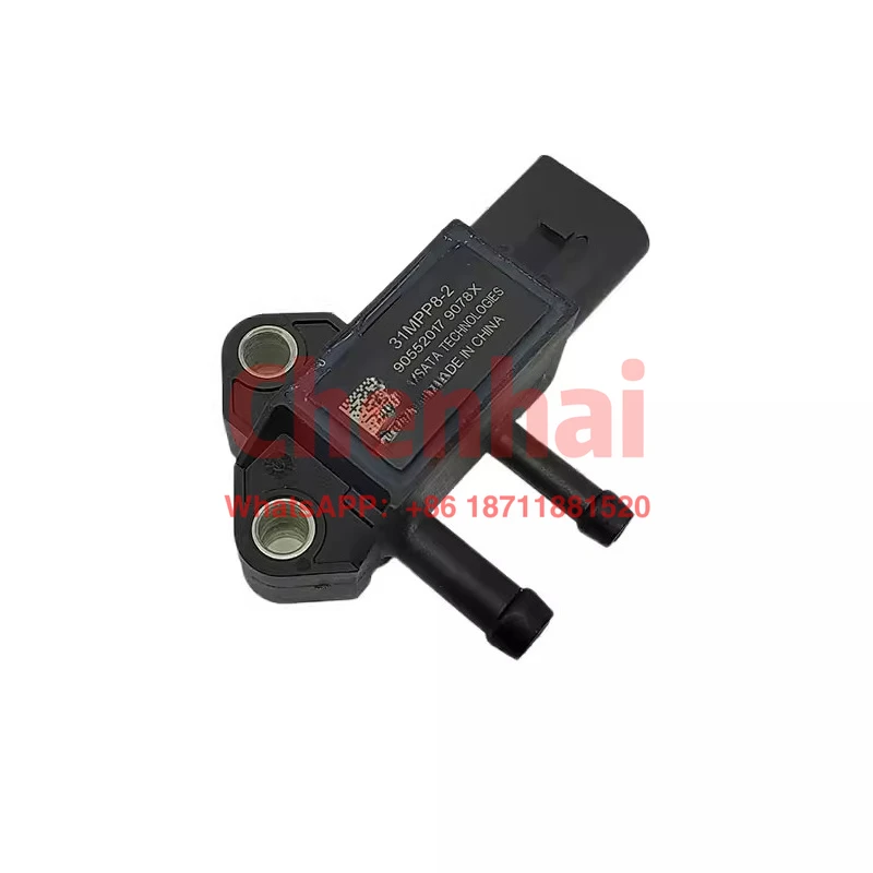 

Applicable to Isuzu Qingling pickup, Dakar 100P 600P KV100 KV600 differential pressure sensor, original accessories