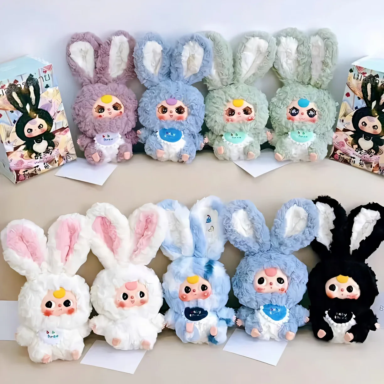 Genuine Baby Three Lily Rabbit Town Series Blind Box Kawaii Room Decor Collect Model Toy Anime Doll Ornament Mystery Box Gifts