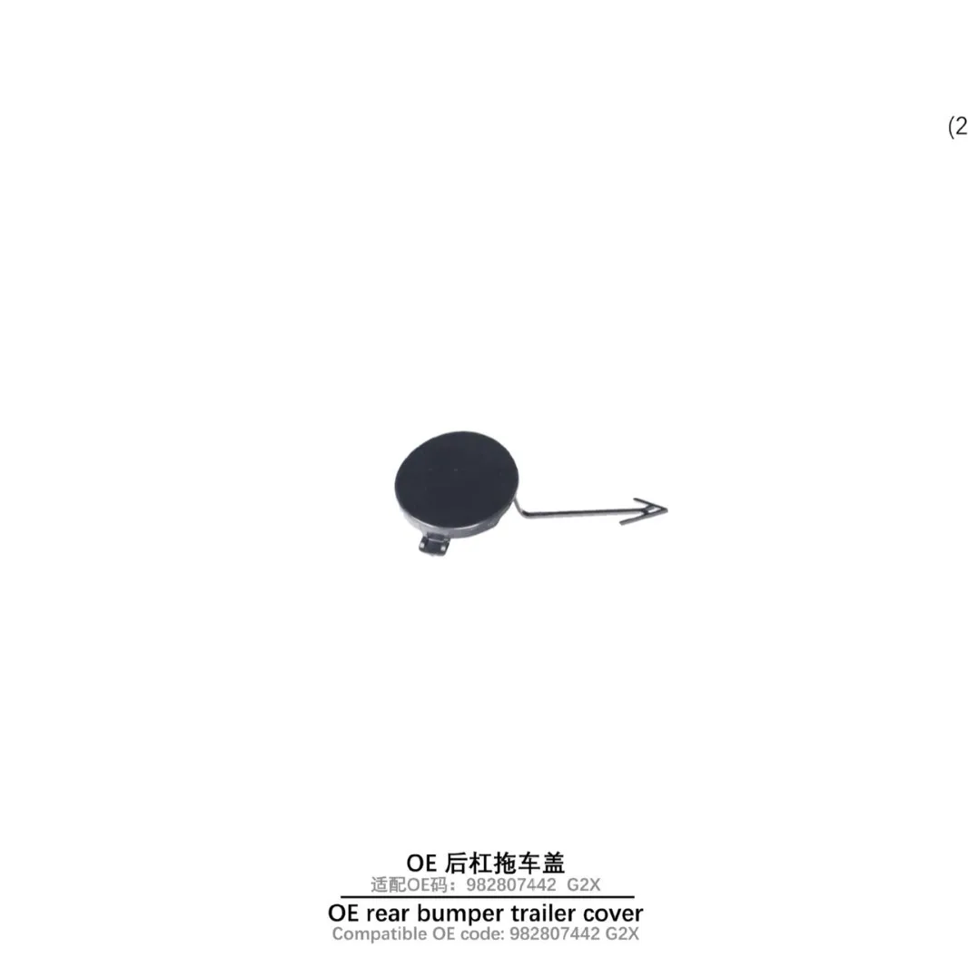 Cubierta de remolque de barra trasera para Porsche 718 982 OE 17-UP