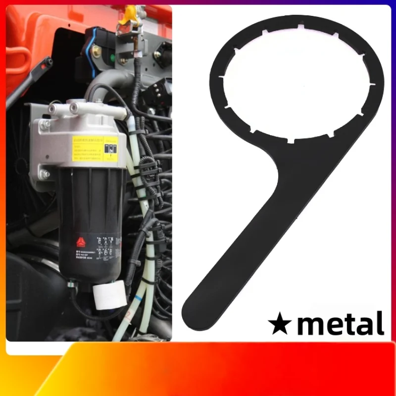 

Ключ для масляного сепаратора SITRAK, специальный ключ для разборки и сборки картриджа дизельного фильтра, специальный ключ для картриджа фильтра