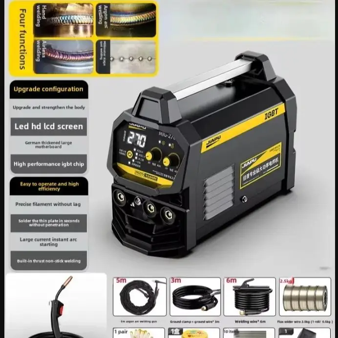 

220V Portable Two-in-One Arc Welding Machine for Stainless Steel with Gasless Protection and Automatic Wire Feeding AA