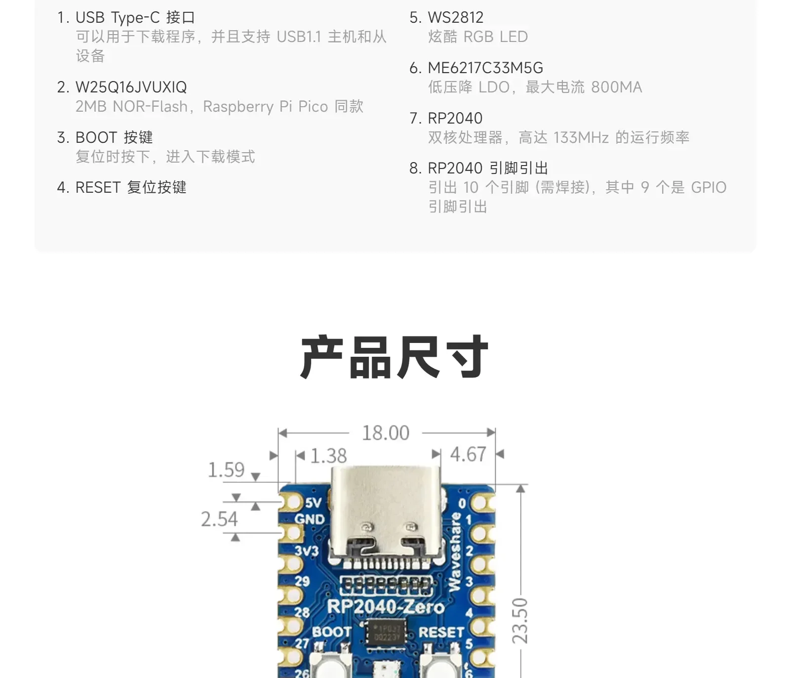 RP2040-Zero Microcontrolador PICO Placa de Desenvolvimento RP2040 Processador Dual Core