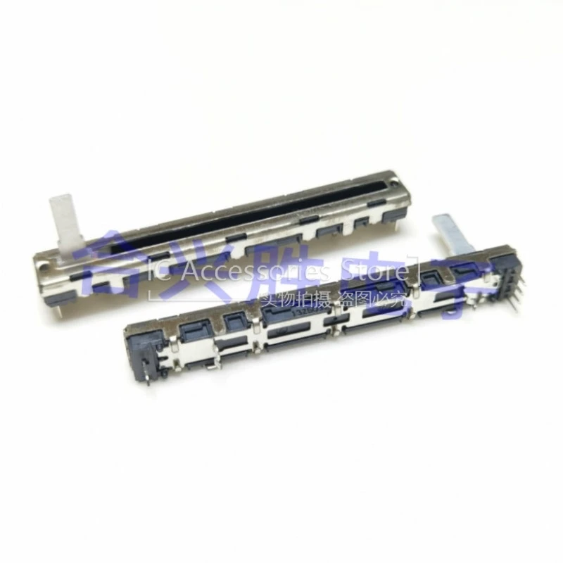 1PCS 7.5CM Sliding Potentiometer Dual Z50K 1642 Mixer Master Volume Fader Sliding Stroke 60MM Shaft Length 15MM