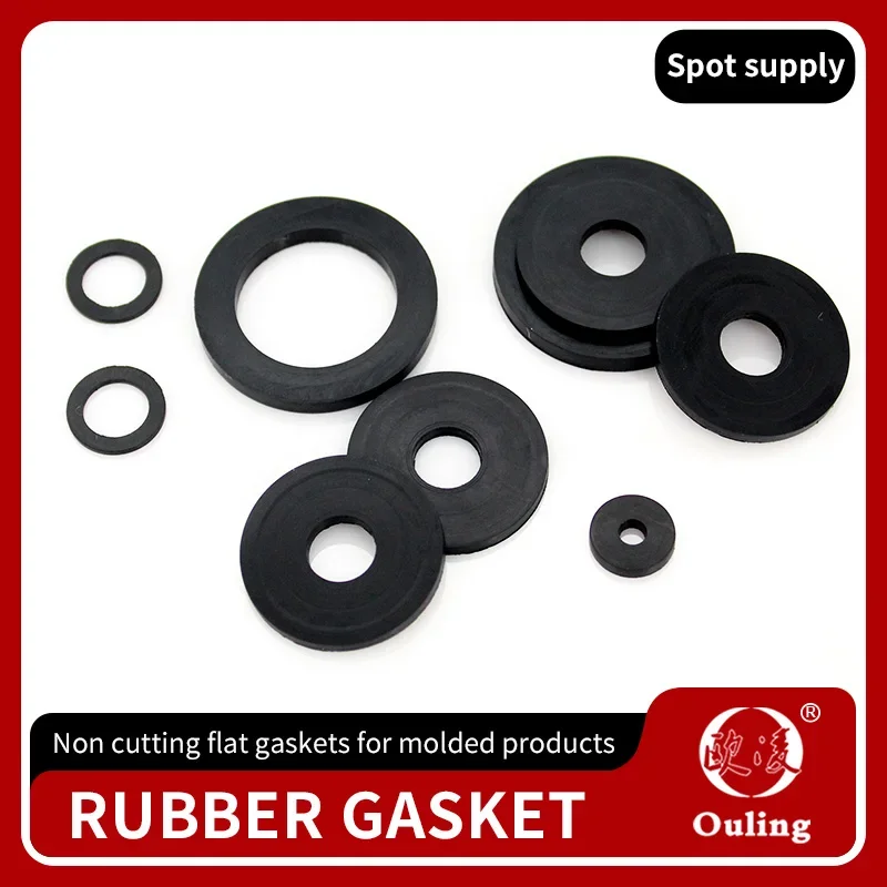 NBR rubber gasket screw sealing ring waterproof flat gasket high-temperature resistant oring  sealing gasket shock-absorbing.-.