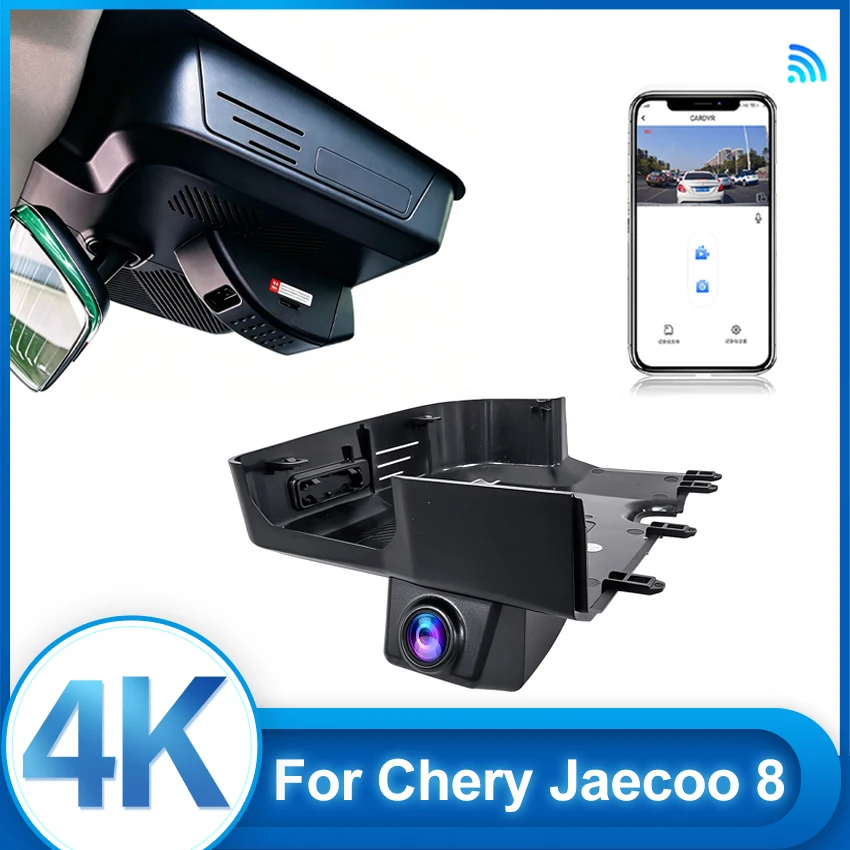 4K HD WIFi Car DVR Video Recorder Dash Cam For Chery Jaecoo 8 J8 Fulwin T10 2023 2024 2025 2026 Plug and Play APP Control
