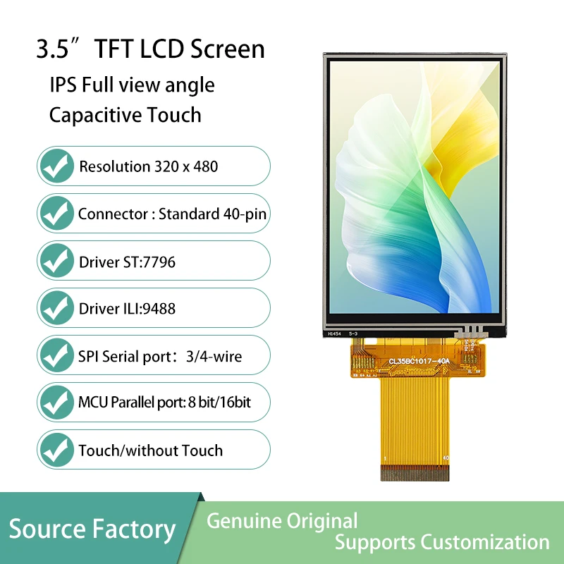 Customized 3.5 inch TFT LCD touch LCD display device ILI9488 3/4 wire IPS full view 40PIN