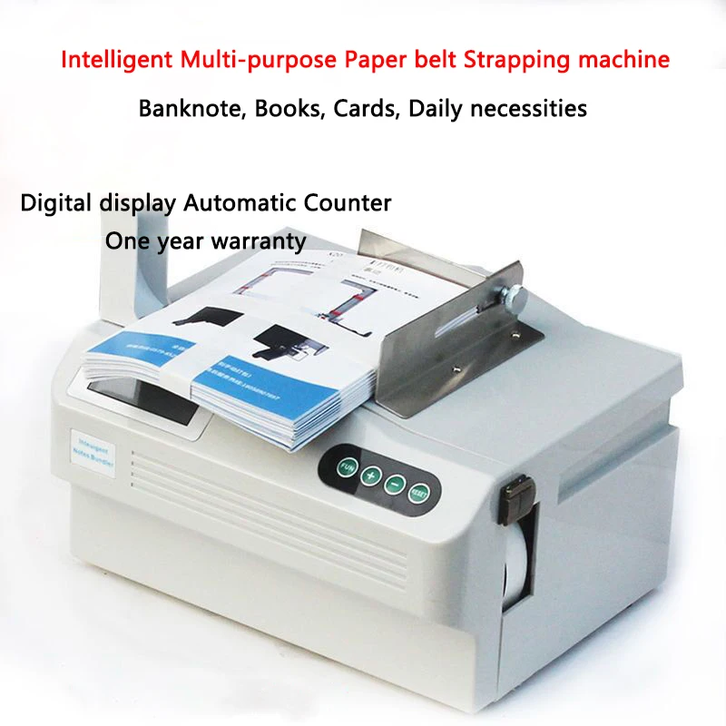 Intelligent Multi-purpose Paper tape Strapping machine Packer Electric Banknote Tying machine Daily Necessities Bundle machine