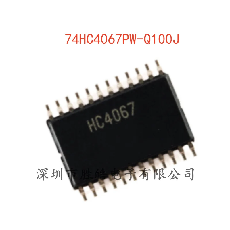 (5PCS)  NEW  74HC4067PW-Q100J  4067PW  16-Channel Analog Multiplexer Demultiplexer    TSSOP-24  Integrated Circuit