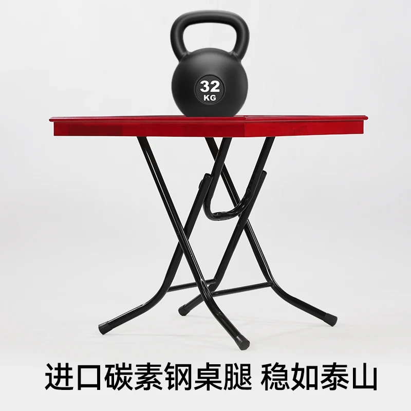 طاولة جونغ الصلبة بسيطة قابلة للطي لوحة فرك اليد الشطرنج الصيني المنزل الذهاب بطاقة الجدول متعددة الوظائف ومريحة #3