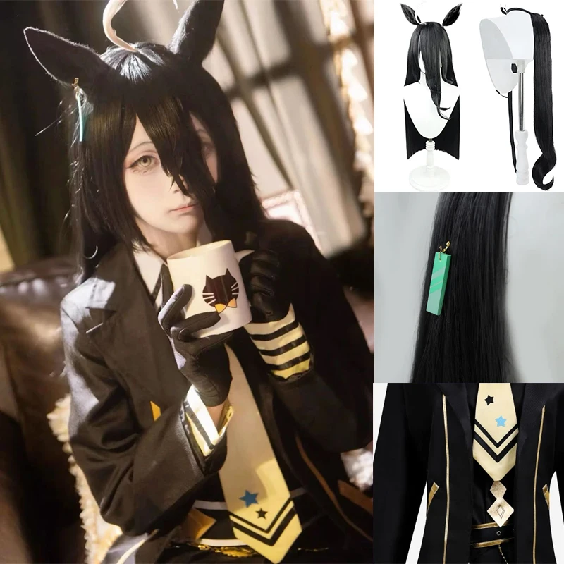 IN STOCK S-2XL Umamusume Manhattan Cafe Cosplay Costume with Wig Tail Game Uma Musume Cosplay Halloween Party Outfits for Women