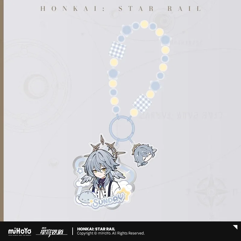 Mihoyo Honkai Star Rail Danheng Jingyuan Lama Domenica Portachiavi Ciondolo Danheng Cosplay Anime Gioco Costume Accessori Regalo