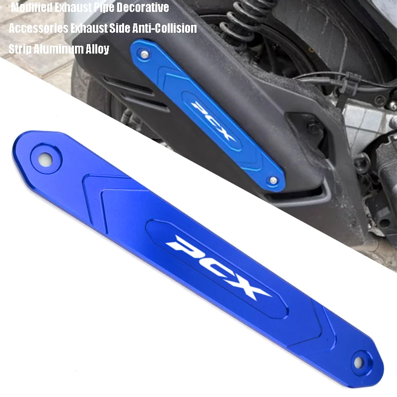 

Motorcycle For Honda Pcx125 Pcx160 Modified Exhaust Pipe Decorative Accessories Exhaust Side Anti-Collision Strip Aluminum Alloy