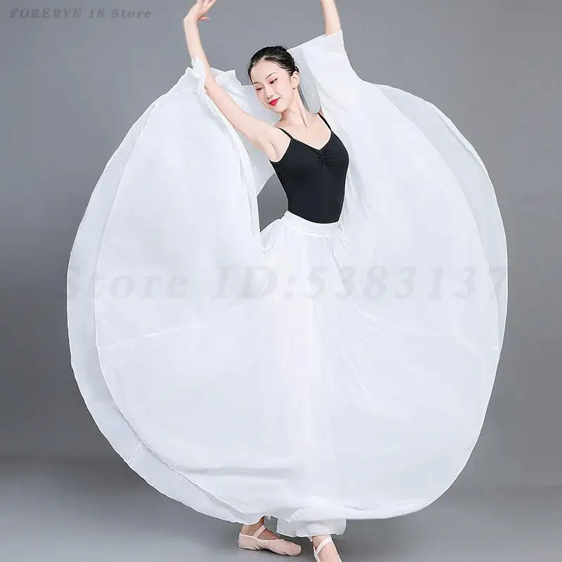 720 度バレエベリーダンススカート女性ビッグスイングシフォンダンススカートフラメンコ練習ダンスパフォーマンスロングスカート