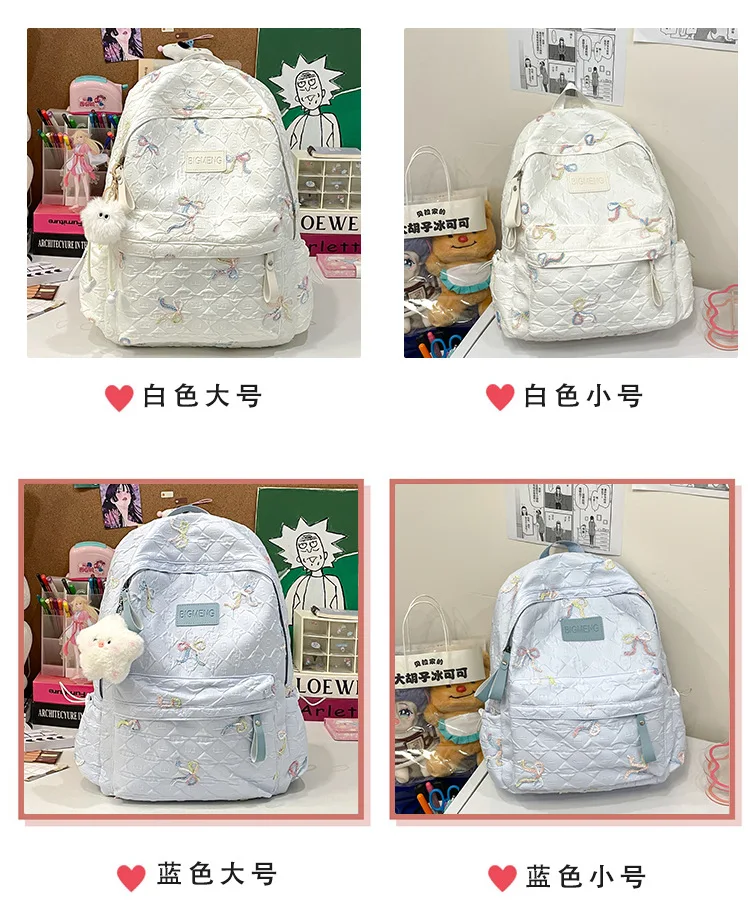 Colorful Bow Full Print Ruched Fabric Backpack Four Colors Available Large Capacity Girls Junior High High School School Bag