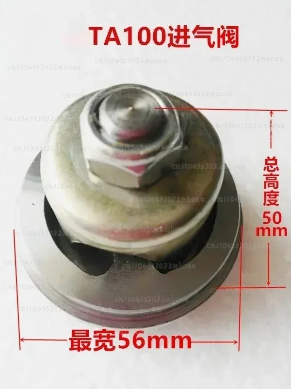 Air compressor inlet suction exhaust VA/TA80 100 120 pump 125 valve assembly  accessories complete