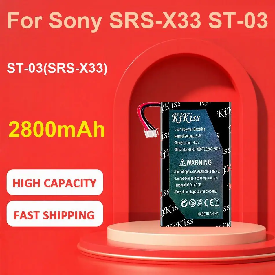 

Быстрая зарядка аккумулятора мобильного телефона высокой емкости A9 Pro для Umidigi Umi 4600 мАч