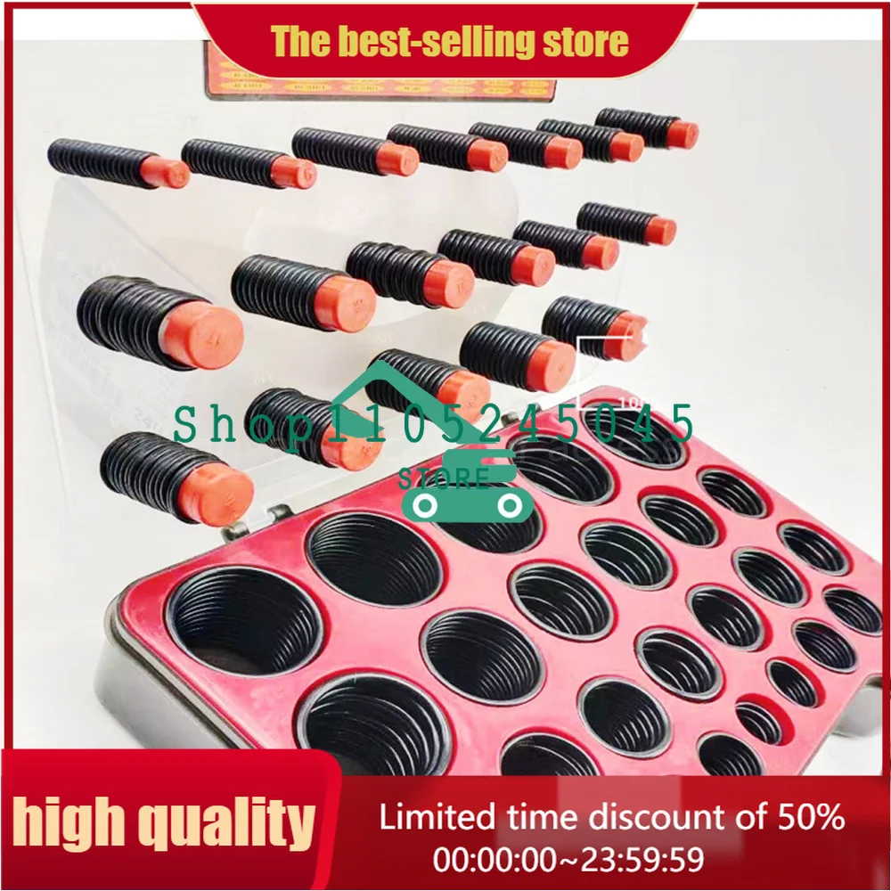 

Детали экскаватора для Komatsu PC100/120/200/220/300/360-7, ремонтный комплект, 782 шт., уплотнительное кольцо, прокладки сальника коробки