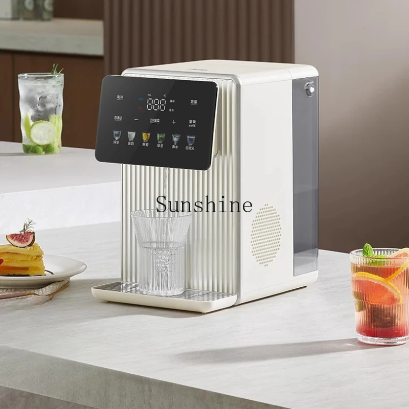 

Household small desktop direct drinking water heater New clean hot water dispenser