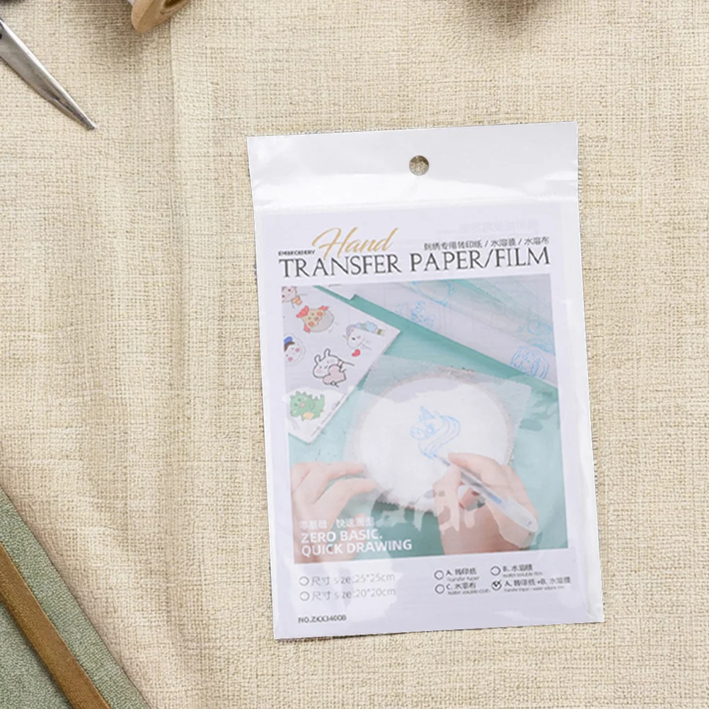 1 مجموعة التطريز للذوبان في الماء فيلم نقل ورقة دائم Pva DIY اكسسوارات ل تي شيرت الأحذية مآزر أكياس الملابس الأقمشة