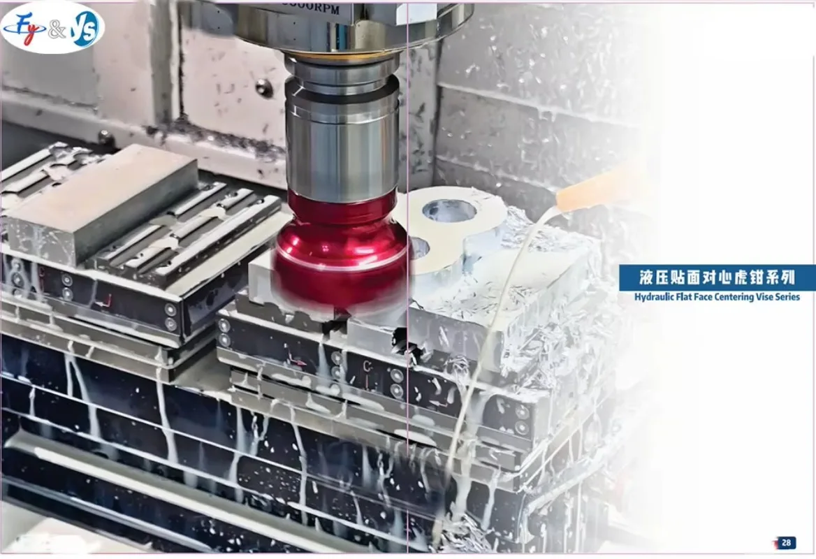 2-Station Hydraulic Combination Vise High-Precision Hydraulic Combination Vise Hydraulic Flat Face Centering Vise Series