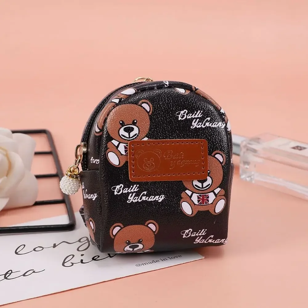 Fashion Bear Coin Purse PU Leather Small Bag Key Chain Girls