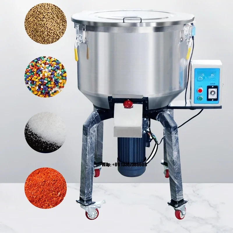 Stainless Steel  Blender Recyclable Mixers Decelerating Dry Batch Gravimetric Hot Mixing Machine Vertical for Recycling